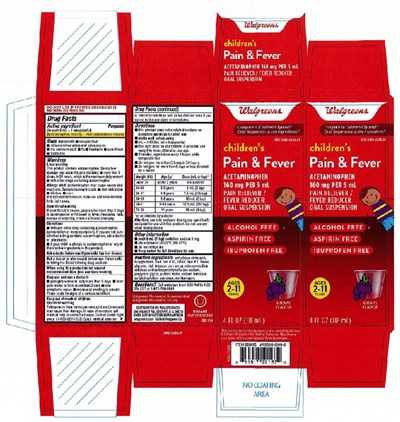 0363-0323 Box.jpg 0363-0323 Box - 0363 0323 Box